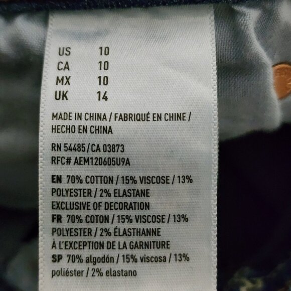 American Eagle Skinny Bermuda Shorts - Picture 8 of 14